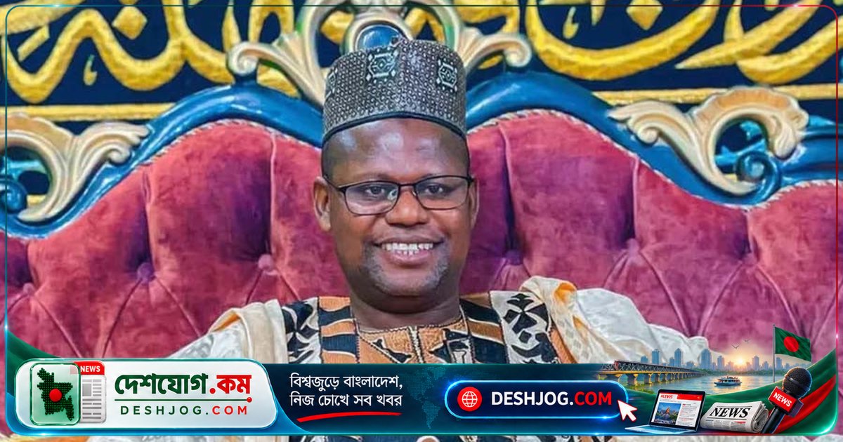 নাইজেরিয়ার ইসলামি বক্তা ইয়াহায়া মাসুসুকাকে গুলি করে হত্যা: কবরের ফেরেশতা প্রশ্নে আপত্তি ছিল মূল কারণ
