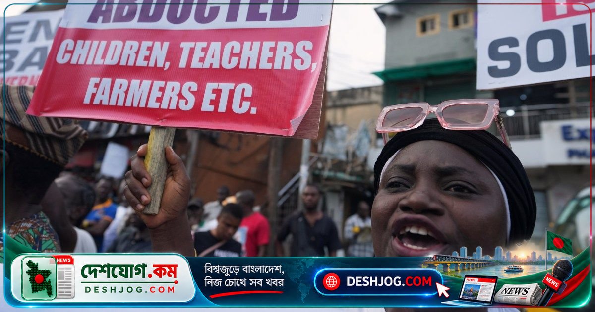 নাইজেরিয়ায় অস্ত্রধারী গুন্ডারা ৮৭ জনকে অপহরণ করে; আবিয়া রাজ্যে ২৮টি মৃতদেহের হাড় পাওয়া যায়