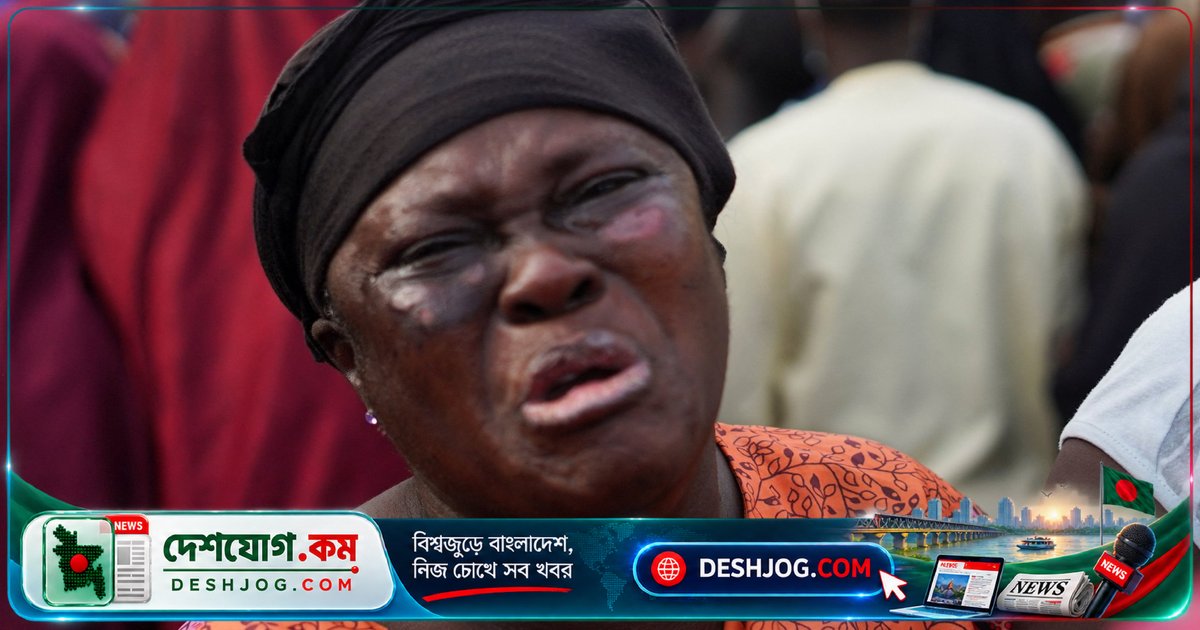 নাইজেরিয়ার খনিজসম্পদে ভরপুর মিনা শহরে ৩৭ জন বন্দী খনিজকর্মী মারা যাওয়ার প্রতিবাদে নিরাপত্তা বাহিনী গুলি ও গ্যাস ছুঁড়ে দিল