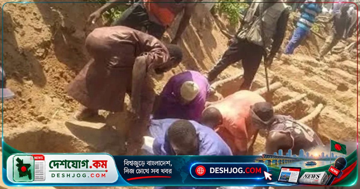 নাইজেরিয়ার তারাবা রাজ্যে বন্দুকধারীদের হামলায় ২০ জনেরও বেশি নিহত, পুলিশের দাবি ১০ জনের মৃত্যু