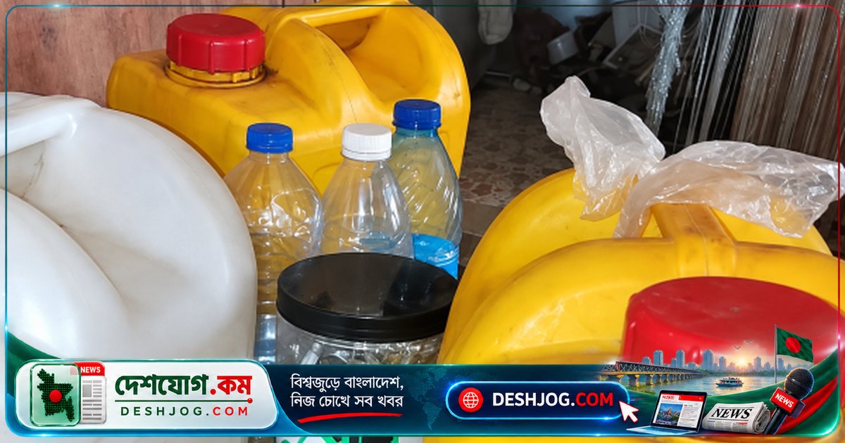 নাইজেরিয়ার দক্ষিণাঞ্চলে বিষাক্ত মদ পানে ৫০ জন মারা, ১৮২ জন আক্রান্ত হাসপাতালে