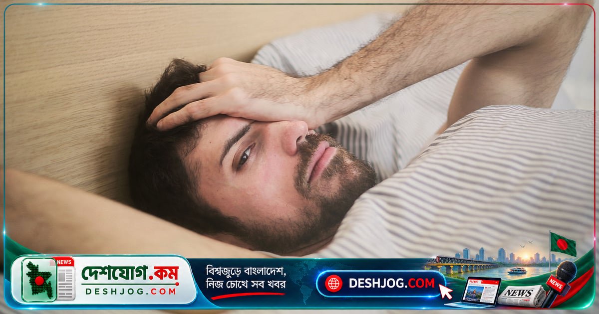 রাতে বারবার প্রস্রাবের কারণ ও সমাধান: চিকিৎসকের পরামর্শ