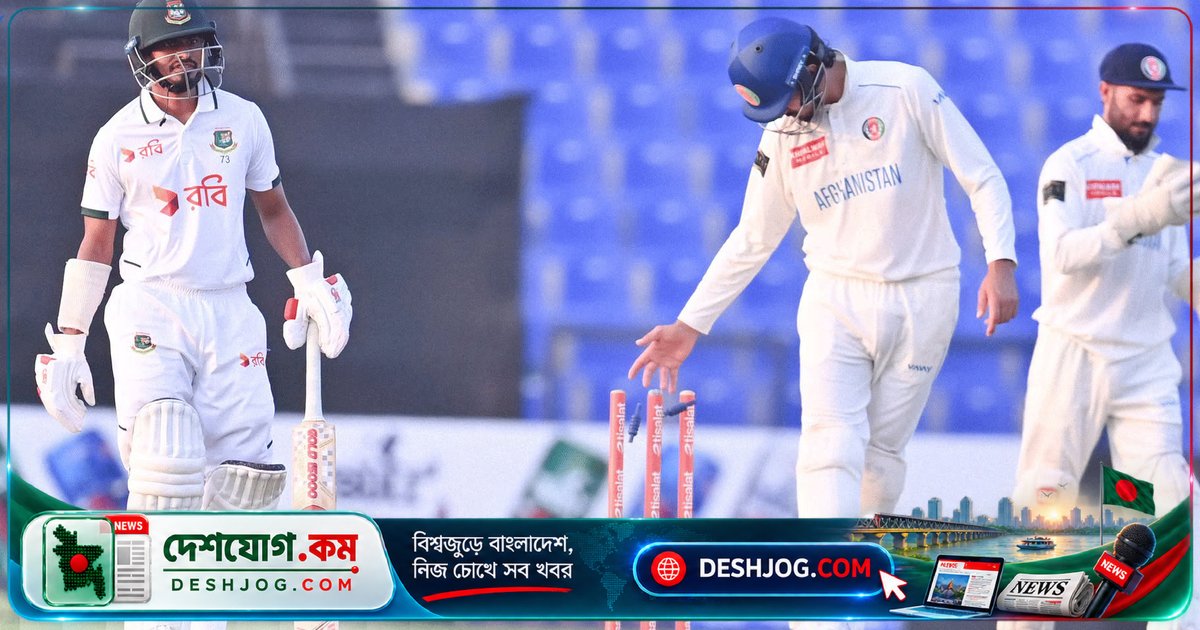 আন্তর্জাতিক ক্রিকেটে ফিরে লজ্জার রেকর্ডে নামল নিক ম্যাডিনসন, অজিরা অস্বস্তিতে দিন শেষ করলেন