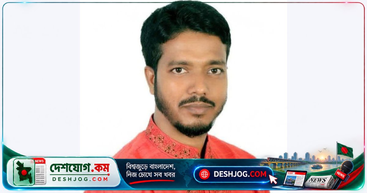 নিকলী থানায় গ্রেপ্তার: ছাত্রলীগ নেতা হাসিবুর রহমান আপনকে নাশকতার মামলায় আটক