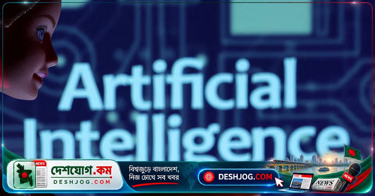 নিকন প্রতিযোগিতার শীর্ষ পুরস্কার বাতিল: বিজয়ী বিজ্ঞানীর ভিডিওতে এআই ব্যবহারের প্রমাণ পাওয়ায়