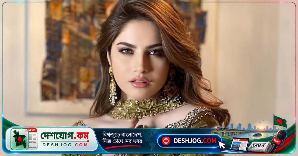 পাকিস্তানি অভিনেত্রী নীলম মুনিরের মা হওয়ার গোপন খবর প্রকাশ পেল টিকটক পোস্টে