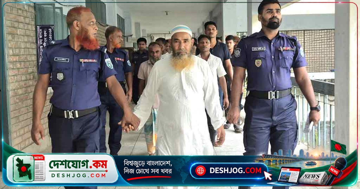 নীলফামারীতে শিশু ধর্ষণে যাবজ্জীবন: আদালত দেন ৫০ হাজার টাকা জরিমানা