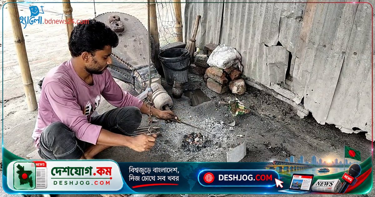 নীলফামারীর কামার পল্লীতে লৌহশিল্পের ঐতিহ্য সংকটে: উৎপাদন খরচ বাড়লেও চাহিদা কমে যাচ্ছে