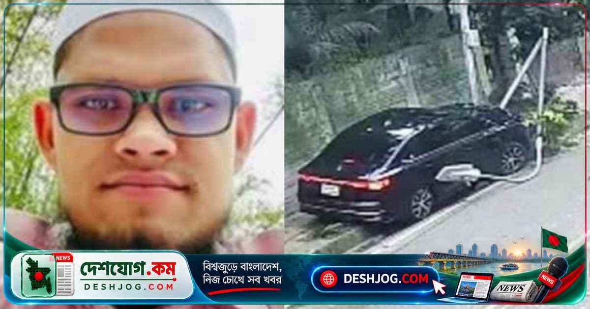 নীলফামারী নির্মাণশ্রমিকের মৃত্যুতে টাকার বিনিময়ে মামলা প্রত্যাহার: পরিবার বলেছে 'সামর্থ্য ছিল না'