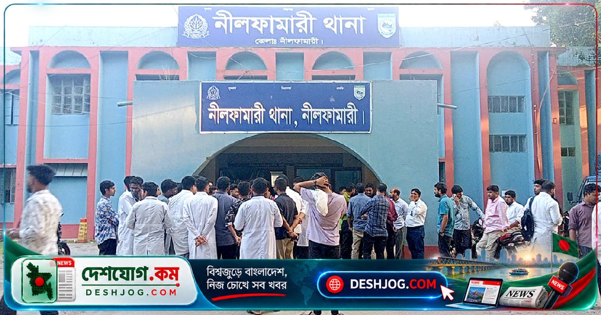 নীলফামারী হাসপাতালে চিকিৎসককে মারধর: অ্যাম্বুলেন্স চালক আটক, মামলা চলছে