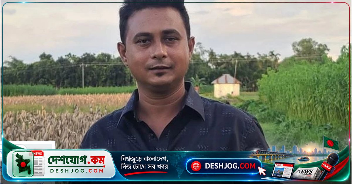 নীলফামারী ডোমারে যুবলীগ কর্মীকে আটক: সামাজিক যোগাযোগমাধ্যমে আওয়ামী লীগের বিরুদ্ধে পোস্টের অভিযোগে গ্রেপ্তার