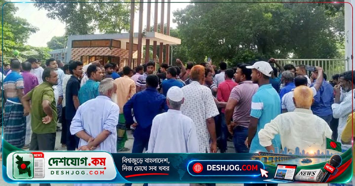 নীলফামারীতে মাদক আসামির মুক্তি দাবিতে পুলিশ অফিসে বিক্ষোভ, ২০ জন আটক