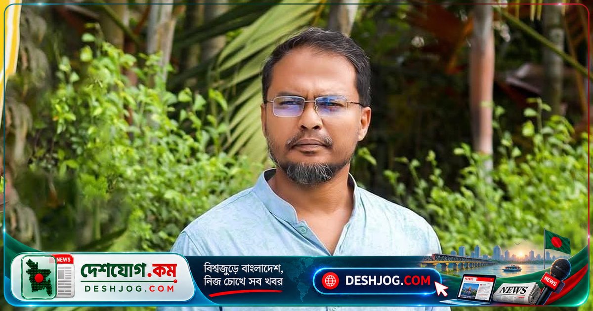জলঢাকা পৌরসভার সাবেক মেয়রকে সন্ত্রাসবিরোধী মামলায় গ্রেপ্তার: পুলিশের অভিযান