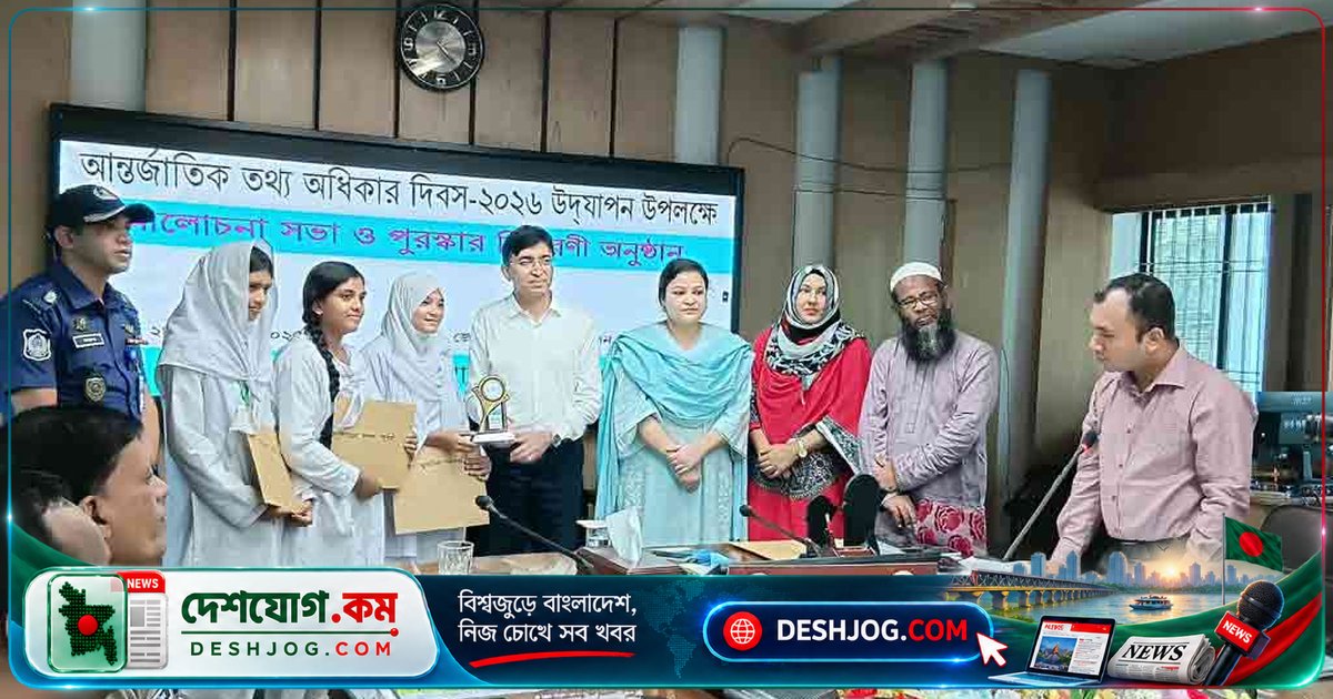 নীলফামারীতে সরকারি ওয়েবসাইটের তথ্য হালনাগাদে নাজুক অবস্থা: ৭৭টি দপ্তরের মধ্যে মাত্র ১৩টি আপডেটেড