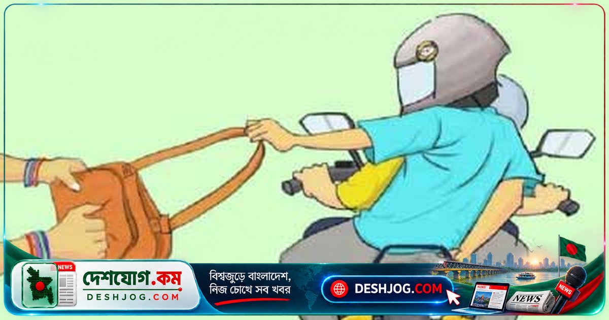 সৈয়দপুরে চলন্ত ইজিবাইকে হঠাৎ মোবাইল ছিনতাই: ১৮ বছর বয়সী তরুণীর দুর্ঘটনা