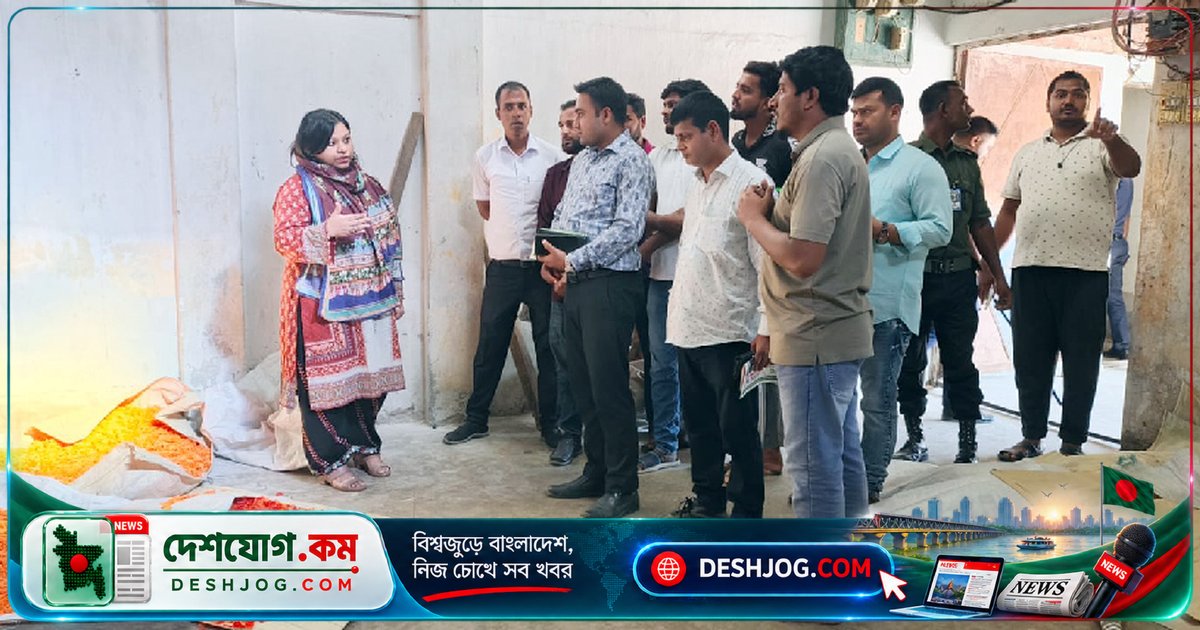 নীলফামারী সৈয়দপুরে অনুমোদনহীন কারখানায় রঙিন চিপস বাজারে: মালিককে ৫০ হাজার টাকা জরিমানা