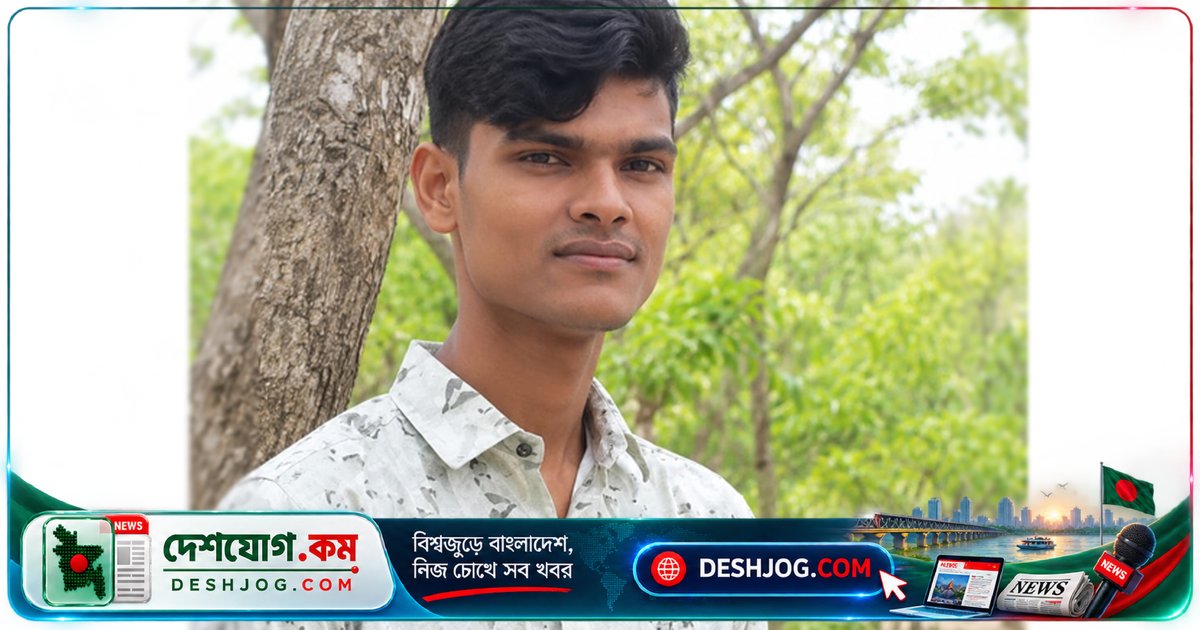 নীলফামারীতে তিস্তা নদীতে নিখোঁজ যুবক আরমানের ২৪ ঘণ্টা পরও উদ্ধার হয়নি, উদ্ধারকাজ চলছে