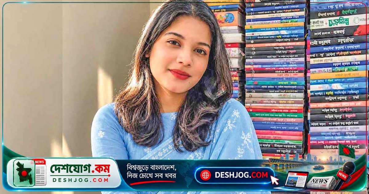 নিশাত সিকদারের বইয়ের গল্প: সামাজিক যোগাযোগমাধ্যমে বই পড়ার আগ্রহ জাগিয়ে তুলছে এক শিক্ষার্থী