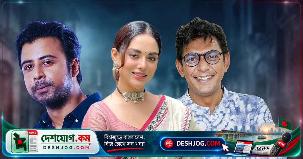 সাইকোলজিক্যাল থ্রিলার ‘খলনায়ক’: নিশো, চঞ্চল ও তমা মির্জা নিয়ে ভিকি জাহেদের নতুন মাইলফলক