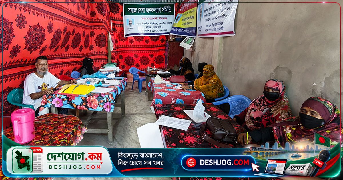নিঝুমদ্বীপে ভূমিহীনদের ঠকানোর ষড়যন্ত্র: টাকার বিনিময়ে ফরম বিতরণে জড়িত নেতা আবদুল মালেক