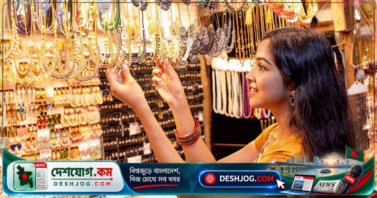 'নো-বাই' চ্যালেঞ্জ: কেনাকাটা নিয়ন্ত্রণে আনতে কীভাবে শুরু করবেন? টাকা সঞ্চয় ও অপ্রয়োজনীয় কেনাকাটা থেকে মুক্তি পাওয়ার সহজ পদ্ধতি