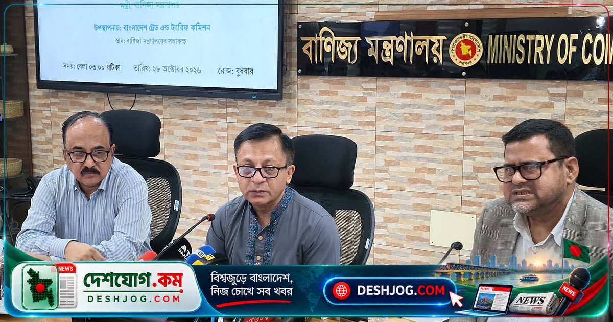 রমজানের আগে ভোজ্যতেল দাম বাড়ানো হবে না: বাণিজ্যমন্ত্রী নিশ্চিত করলেন সরবরাহ ব্যবস্থা নিরবচ্ছিন্ন