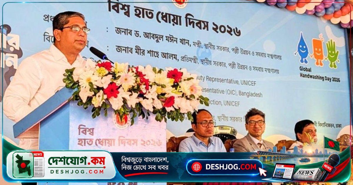 স্থানীয় সরকার ও উপনির্বাচনে সরকারি হস্তক্ষেপ নেই: প্রতিমন্ত্রী মীর শাহে আলম