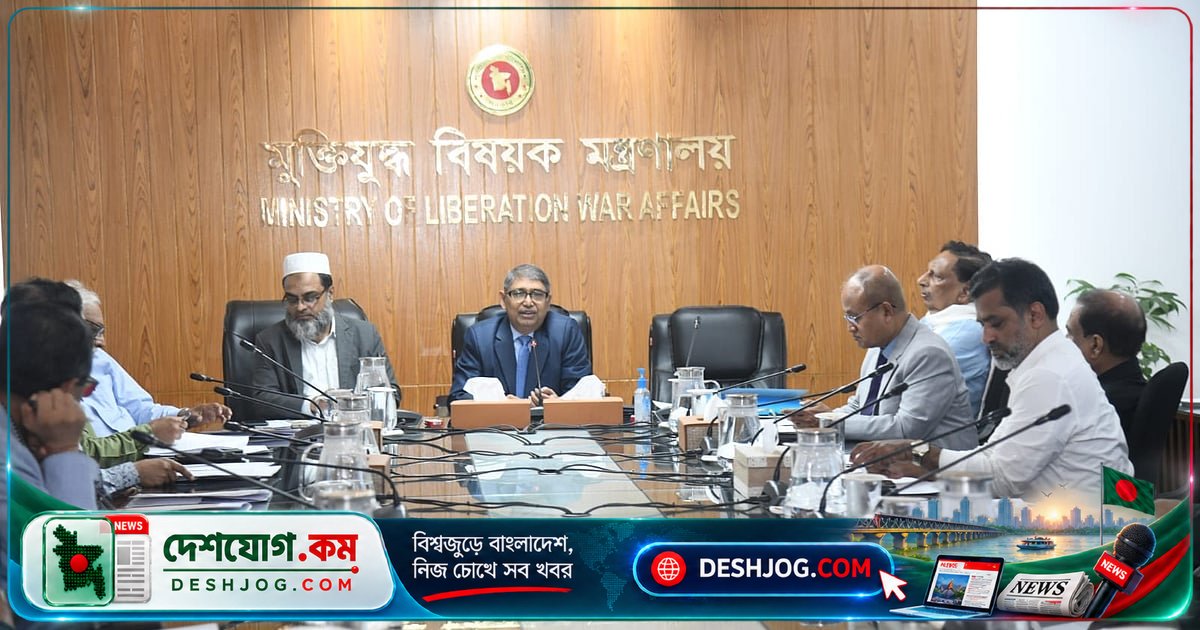 ৭ অক্টোবর থেকে বীর মুক্তিযোদ্ধা তালিকায় আর কোনো আবেদন নেই: মন্ত্রী