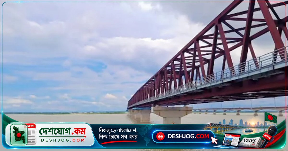 বন্যা সতর্কতা কমে গেছে: দেশে আকস্মিক বন্যার কোনো ঝুঁকি নেই, পানি সমতল স্থিতিশীল