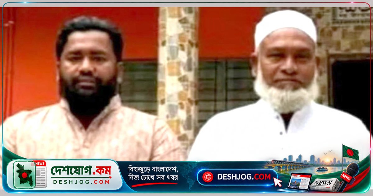নোয়াখালীতে কৃষি কর্মকর্তার ছেলে-বাবা দু’জনেই সার ডিলারশিপ পেলে অনিয়মের অভিযোগ: বাসিন্দাদের দাবি