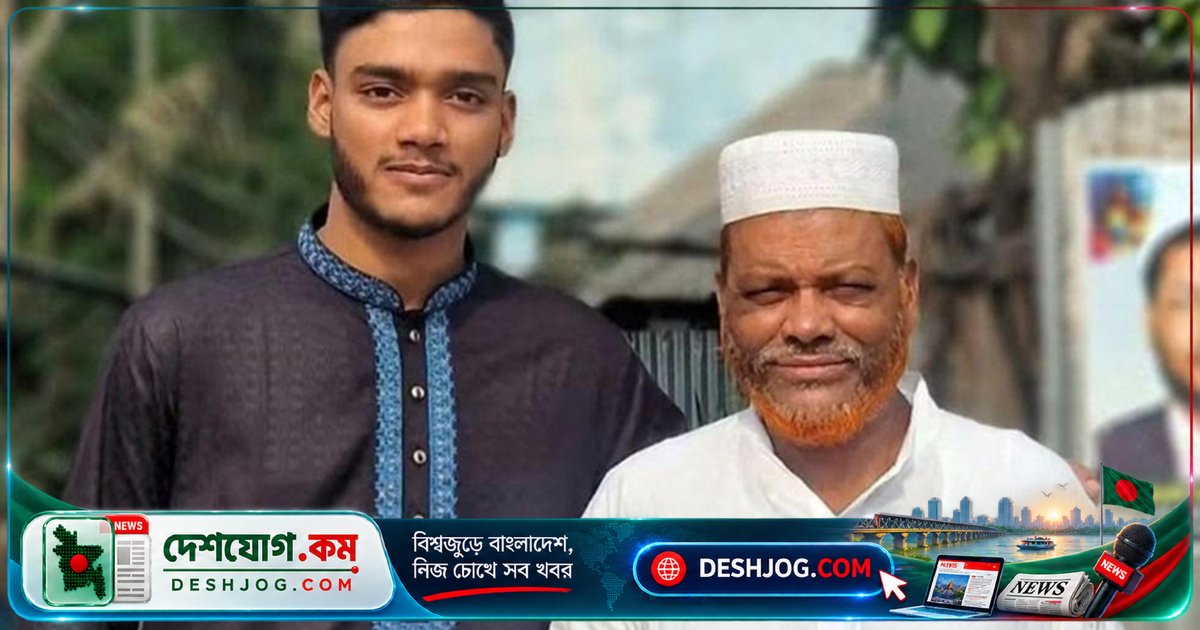 নোয়াখালীর নিষিদ্ধ ছাত্রলীগ নেতা সাব্বিরের বাবাও গ্রেফতার: সন্ত্রাসবিরোধী আইনে কারাগারে পাঠানো
