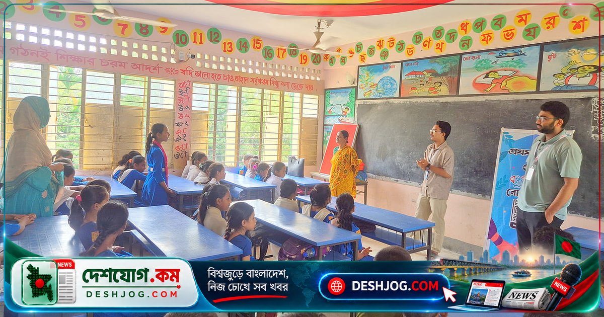 নোয়াখালীতে শিশুদের স্বাস্থ্য সচেতনতা বৃদ্ধিতে বন্ধুসভার উদ্যোগ: হাত ধোয়ার নিয়ম থেকে ওরস্যালাইন তৈরির পদ্ধতি পর্যন্ত