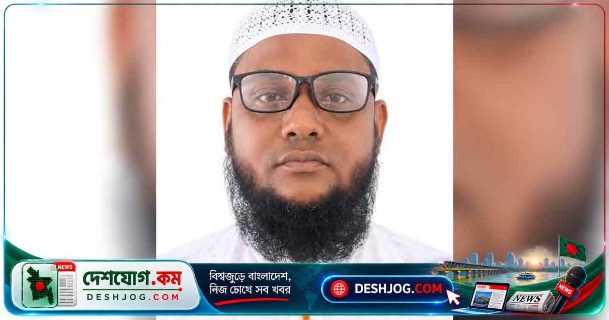 নোয়াখালীতে ঝাড়ফুঁক দিতে গিয়ে ধর্ষণ: জামায়াতের সাবেক সেক্রেটারি গ্রেপ্তার, শিশুকে হুমকি দেওয়া