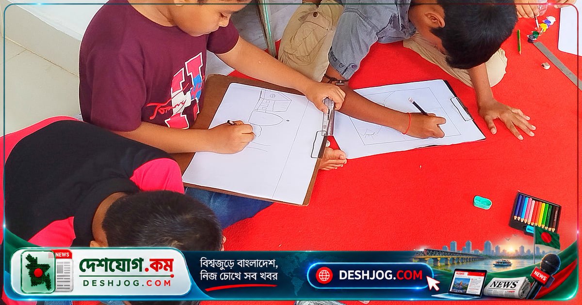 নোয়াখালীতে শিশুদের সৃজনশীলতা বিকাশে রংতুলির প্রতিযোগিতা: বিজয়ীদের হাতে বই ও রঙের বাক্স