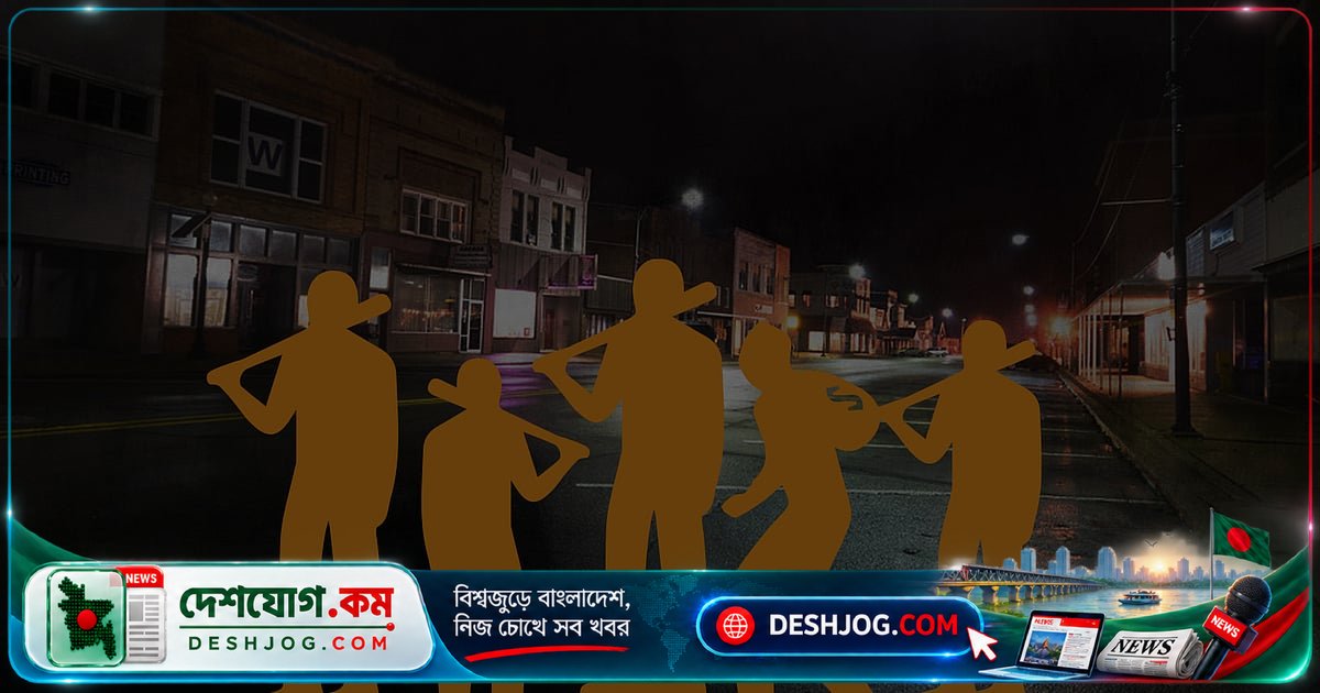 নোয়াখালীতে ডাকাতির হামলায় বাবা-ছেলেকে কেটে ফেলে লুট করে ৬০ হাজার টাকা