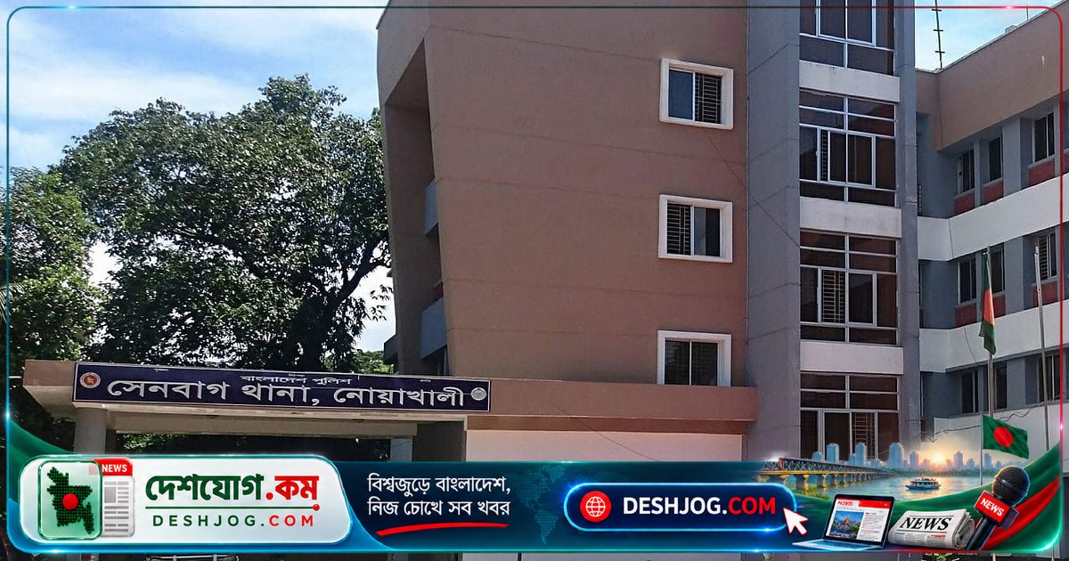 নোয়াখালীর শারীরিক প্রতিবন্ধী যুবক মৃত্যুর পর কালো দাগে সন্দেহ: পুলিশ তদন্তে অ্যাসিড বিষয়ক সন্দেহ