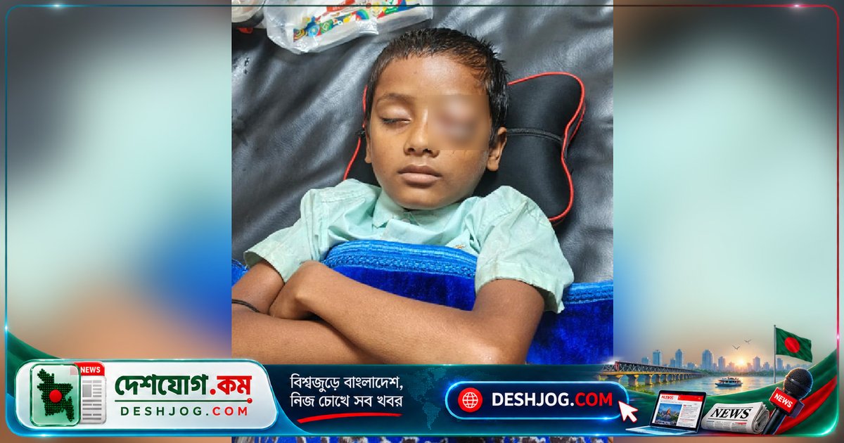 নোয়াখালীর চক্ষু হাসপাতালে ভুল চিকিৎসায় শিশু মৃত্যুবরণ: তদন্ত কমিটি গঠন ও হাসপাতাল বন্ধ