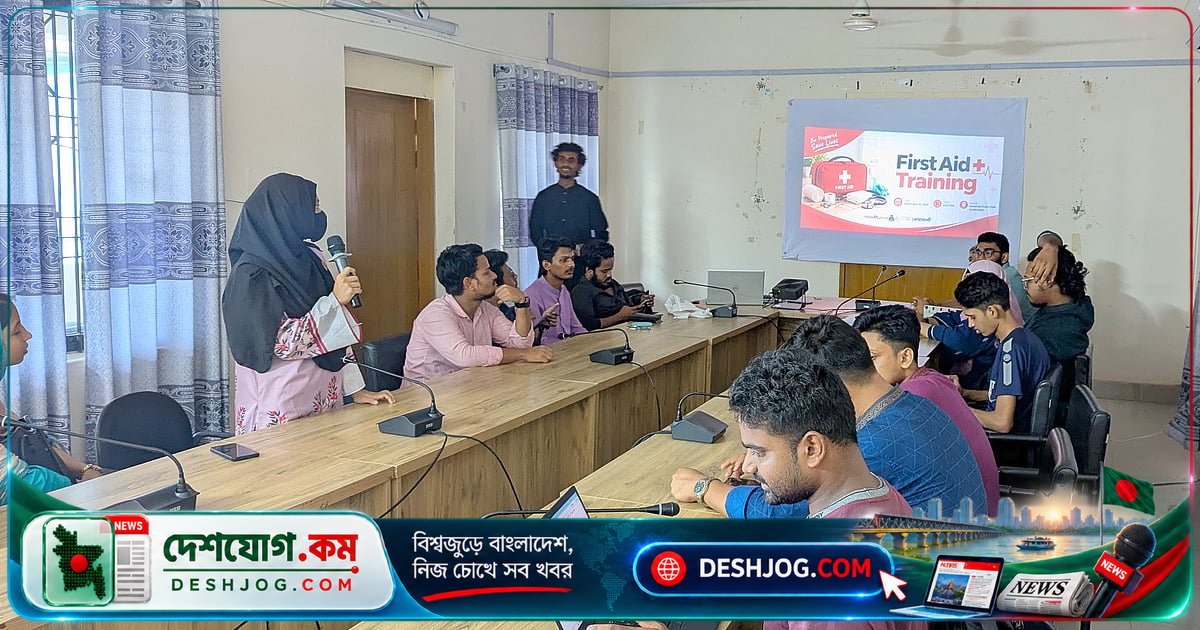 নোয়াখালীতে দুর্ঘটনা মোকাবেলায় প্রাথমিক চিকিৎসা প্রশিক্ষণে অংশ নেন বন্ধুরা
