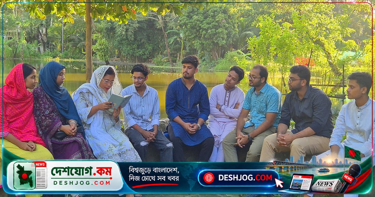 'মাল্যবান'-এর গভীর মনস্তাত্ত্বিক সত্য নিয়ে নোয়াখালী বন্ধুসভায় আলোচনা