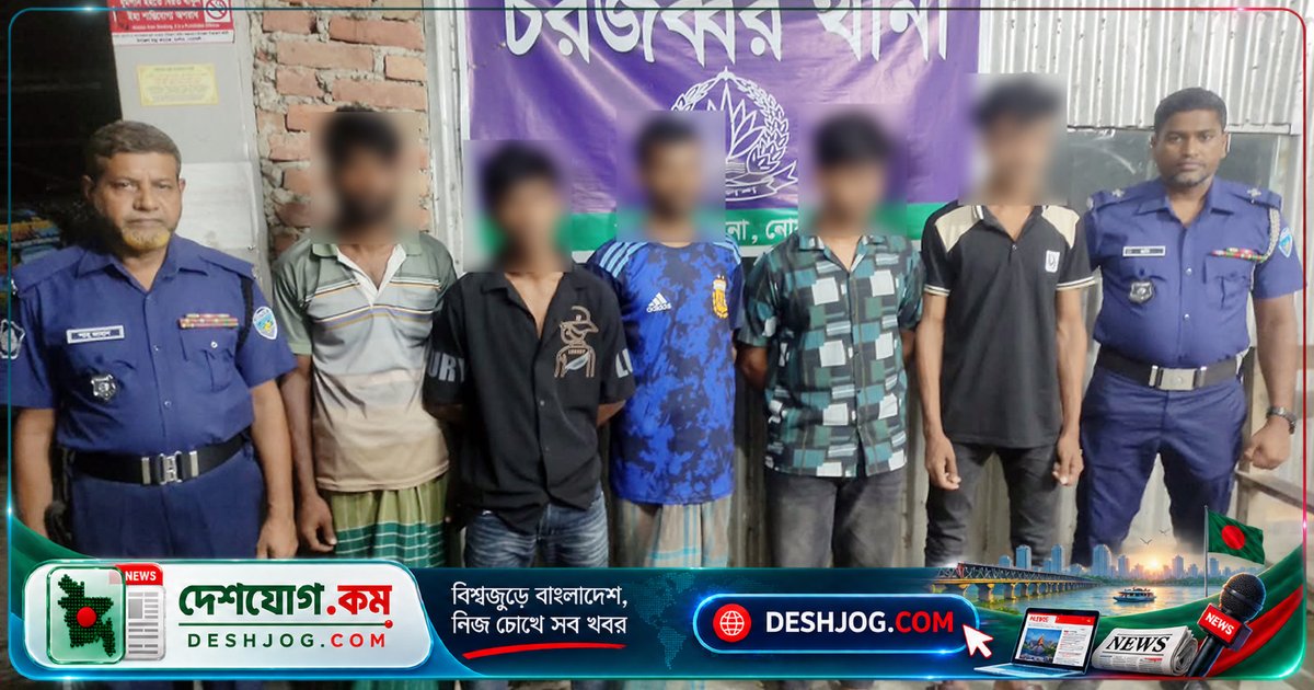 নোয়াখালী সুবর্ণচরে গ্যাংবিরোধী অভিযানে ১৬ কিশোর আটক, এক কিশোরকে কারাদণ্ড