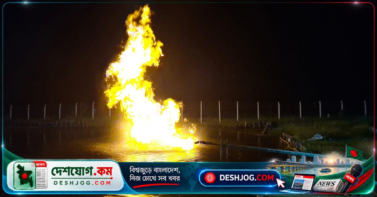 নোয়াখালীর সেনবাগে নতুন গ্যাসক্ষেত্রে ৫০-৭০ লাখ ঘনফুট গ্যাস উত্তোলনের সম্ভাবনা: বাপেক্স