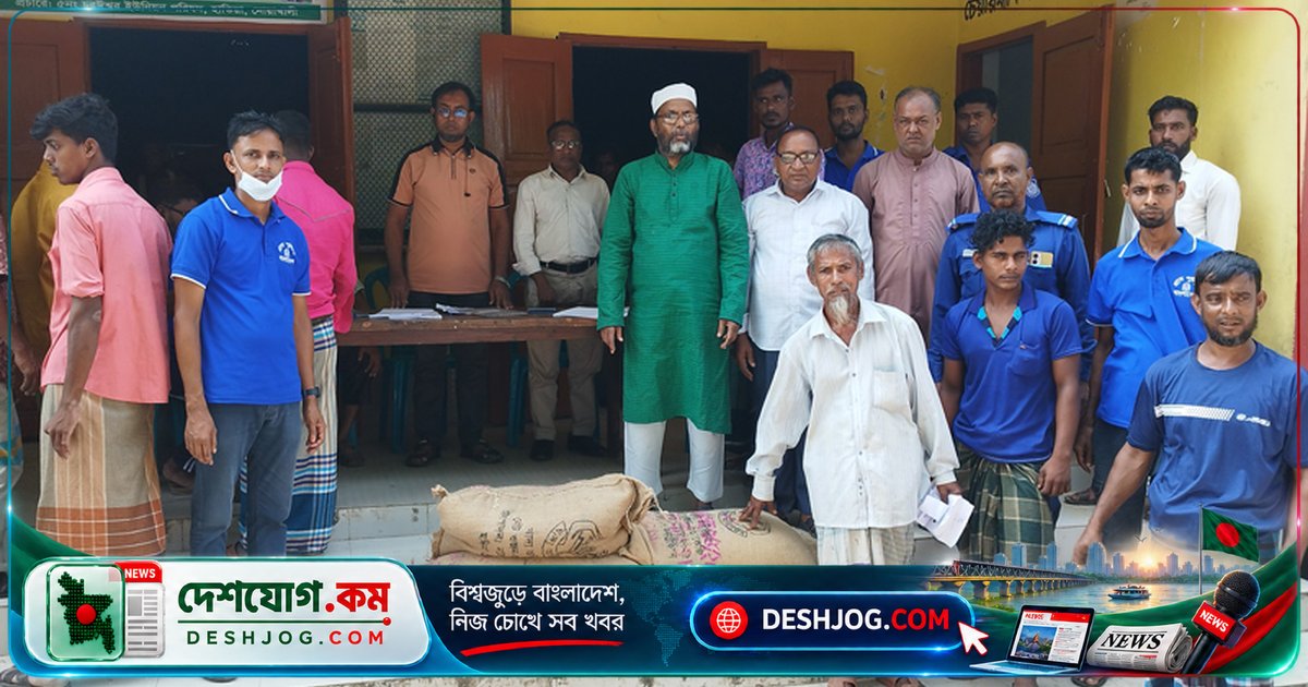 নোয়াখালীর হাতিয়ায় মাছ ধরা নিষেধাজ্ঞা চলাকালে জেলেদের জীবিকা রক্ষায় ৩৭৫ টন চাল বিতরণের উদ্বোধন