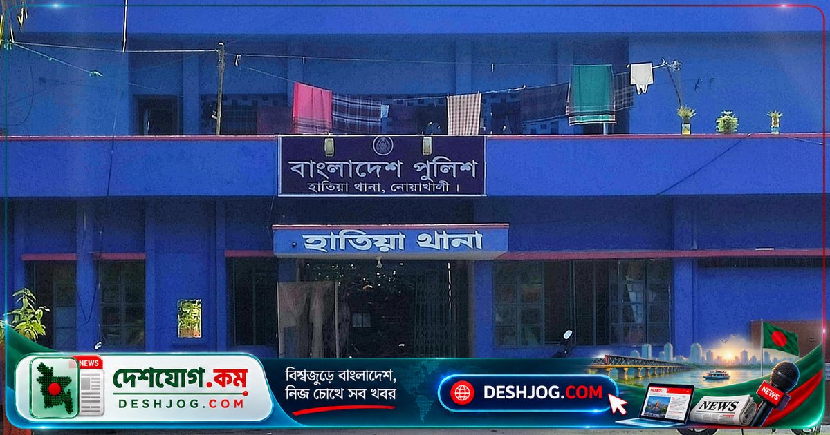 নোয়াখালীর হাতিয়ায় হত্যা মামলার আসামিকে পুলিশের হাত থেকে ছিনিয়ে নেওয়া, ঘটনাস্থলে উত্তেজনা সৃষ্টি