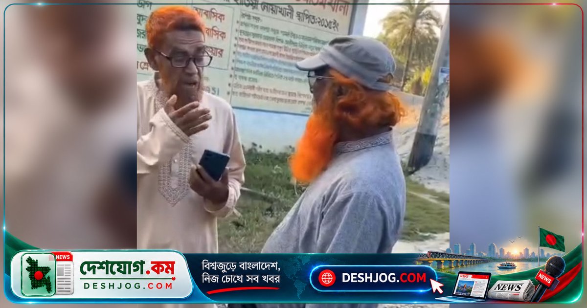 নোয়াখালীর হাতিয়ায় শিক্ষককে মারধোর হুমকি দিলে সড়ক অবরোধ: সড়ক বিভাগের কর্মচারীর বিরুদ্ধে প্রতিবাদ