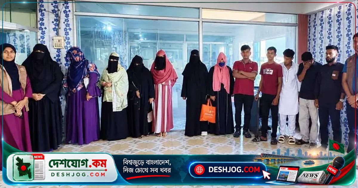 নোয়াখালীর বেগমগঞ্জে দুটি আবাসিক হোটেলে পুলিশ অভিযানে ১৮ জনের গ্রেপ্তারি