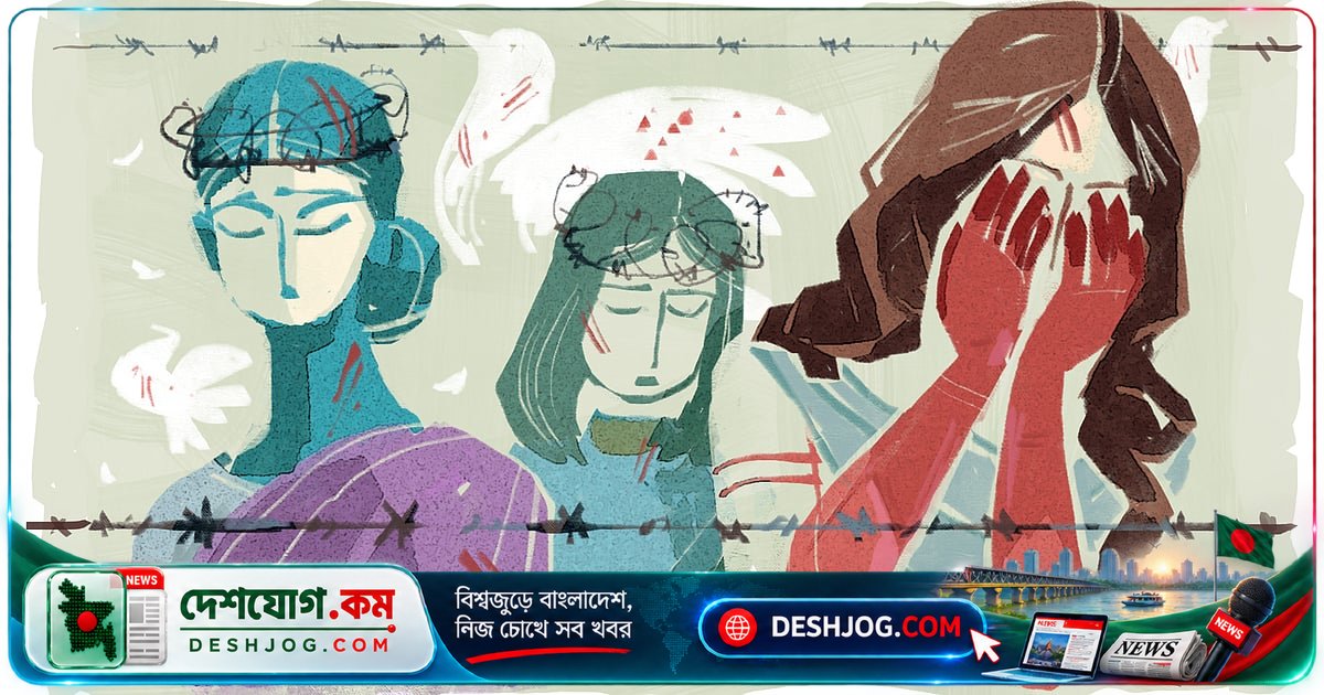 নোয়াখালীর গৃহবধূর শরীরে ভাতের মাড় ছুড়ে ঝলসানোর ঘটনা: ছাগল-শিমগাছের ঝগড়ায় সৎ মেয়েদের গ্রেপ্তার