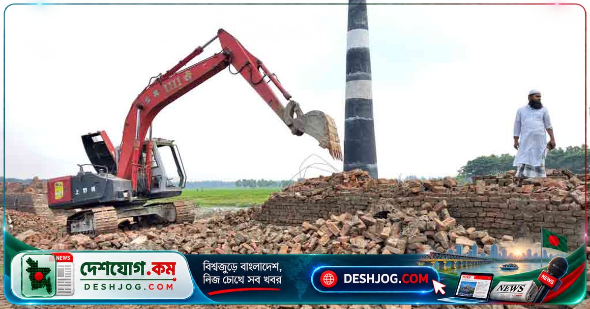 নোয়াখালী সুবর্ণচরে অবৈধ ইটভাটা ভেঙে দেওয়া, বাগেরহাটে জব্দ ২৪২টি মেয়াদোত্তীর্ণ গ্যাস সিলিন্ডার