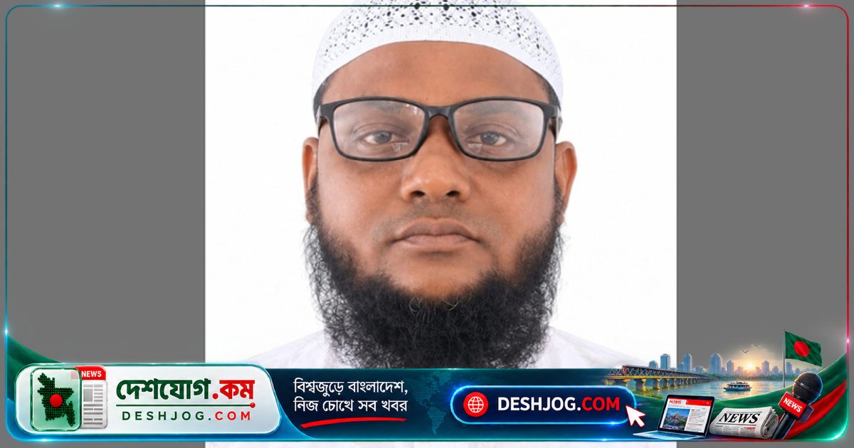 নোয়াখালীর জামায়াত নেতা ঝাড়ফুঁক দিতে শিশুকে ধর্ষণ, গ্রেফতার করা হয়