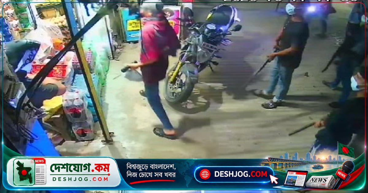 নোয়াখালীতে জামায়াত কর্মীকে গুলি: ভিডিওতে দেখা অস্ত্রধারীদের দ্রুততম হামলা