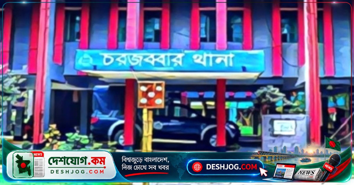 নোয়াখালীর সুবর্ণচরে শিমক্ষেতে কাজে যাবার পর কিশোরের অজ্ঞাত কারণে মৃত্যু: পরিবার স্ট্রোকের সম্ভাবনা দেখায়